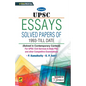 Code-2371-UPSC Essays - Paperback