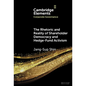 The Rhetoric and Reality of Shareholder Democracy and Hedge-Fund Activism - Hardcover