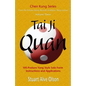 Tai Ji Quan: 105-Posture Yang Style Solo Form  Instructions and Applications - Paperback