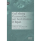 Coal Mining Communities and Gentrification in Japan - Hardcover
