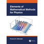 Elements of Mathematical Methods for Physics - Hardcover