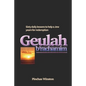 Geulah b'Rachamim: 60 daily lessons to help a Jew yearn for redemption - Paperback