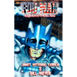 Fog Man - Paperback
