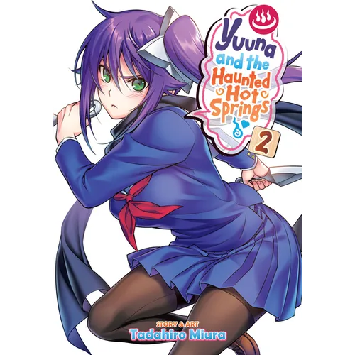 Yuuna and the Haunted Hot Springs Vol. 2 - Paperback