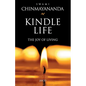 Kindle Life: The Joy of Living - Paperback