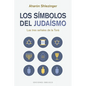 Símbolos del Judaísmo, Los - Paperback