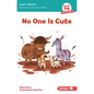 No One Is Cute: Book 17 - Paperback