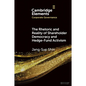 The Rhetoric and Reality of Shareholder Democracy and Hedge-Fund Activism - Paperback