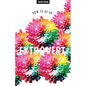 How To Be An Extrovert - Paperback