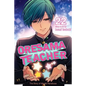 Oresama Teacher, Vol. 22 - Paperback