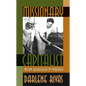 Missionary Capitalist: Nelson Rockefeller in Venezuela - Paperback