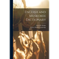 English and Muskokee Dictionary - Paperback