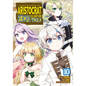 Chronicles of an Aristocrat Reborn in Another World (Manga) Vol. 10 - Paperback