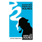 The Adventures of Sherlock Holmes: With Original Illustrations by Sidney Paget - Hardcover
