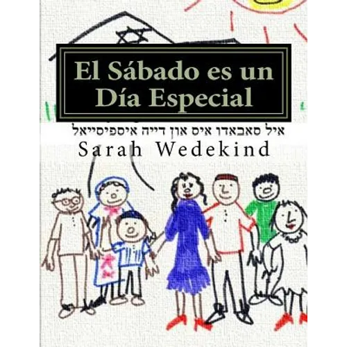 El Sabado es un Dia Especial - Paperback