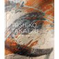Toshiko Takaezu: Worlds Within - Hardcover