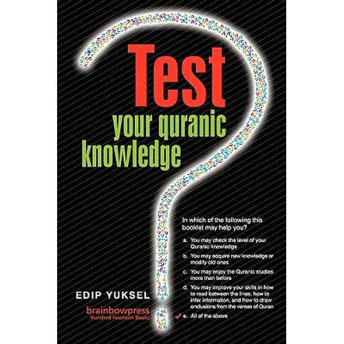 Test Your Quranic Knowledge - Paperback