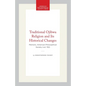 Traditional Ojibwa Religion and Its Historical Changes: Memoirs, American Philosophical Society (Vol. 152) - Paperback
