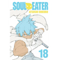 Soul Eater, Vol. 18 - Paperback