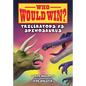 Triceratops vs. Spinosaurus - Library Binding