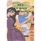 My Cuban Cookbook: My Cuban Family Classic Recipes easy to create your own Cuban family cookbook with your own recipes, a 6"x9" 100 writa - Paperback