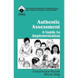 Authentic Assessment: A Guide to Implementation - Paperback