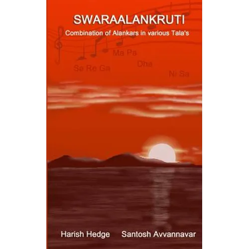 Swaraalankruti - Paperback