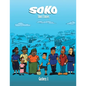 Soko Short Stories - Paperback