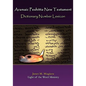 Aramaic Peshitta New Testament Dictionary Number Lexicon - Hardcover