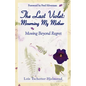 The Last Violet: Mourning My Mother - Paperback