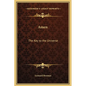 Amen: The Key to the Universe - Hardcover