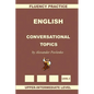English, Conversational Topics, Upper-Intermediate - Paperback