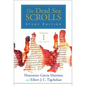 The Dead Sea Scrolls Study Edition, v1 - Paperback