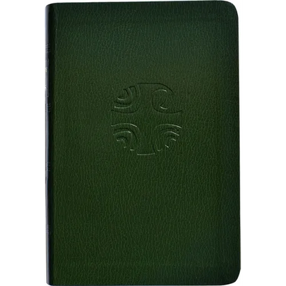 Liturgy of the Hours (Vol. 4): Volume IV: Ordinary Time Weeks 18-34 - Imitation Leather