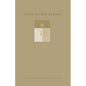 Carol Coffee Reposa: New and Selected Poems - Hardcover