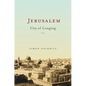 Jerusalem: City of Longing - Paperback