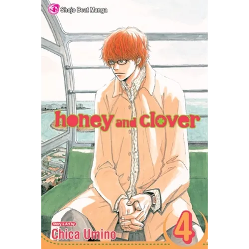 Honey and Clover, Vol. 4 - Paperback