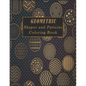 Geometric Shapes and Patterns Coloring Book: A Fun Adult Coloring Books for Stress Relief, 50 Gorgeous Geometrics Designs to help you relase your crea - Paperback