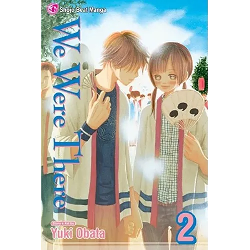 We Were There, Vol. 2 - Paperback