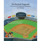 The Baseball Haggadah: A Festival of Freedom and Springtime in 15 Innings - Paperback