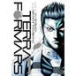 Terra Formars, Vol. 1 - Paperback