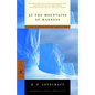 At the Mountains of Madness - Paperback