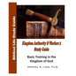 Kingdom Authority and Warfare 2 Study Guide: Basic Training in the Kingdom of God - Paperback