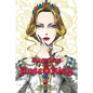 Requiem of the Rose King, Vol. 7 - Paperback