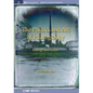 The Physics and Art of Photography, Volume 2: Energy and Color - Paperback