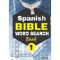 Spanish BIBLE WORD SEARCH Book 1 - Paperback