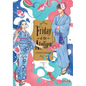 Friday at the Atelier, Vol. 3 - Paperback