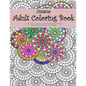 Patterns Adult Coloring Book - Paperback