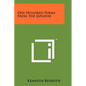 One Hundred Poems From The Japanese - Paperback