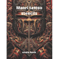Maori tattoo stencils: Maori enata tattoo - Paperback